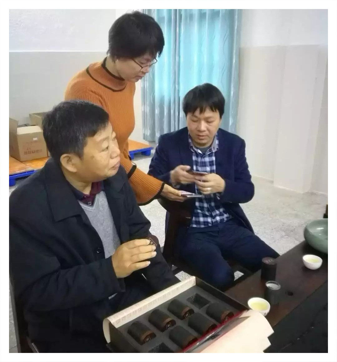 復(fù)興隆化橘紅